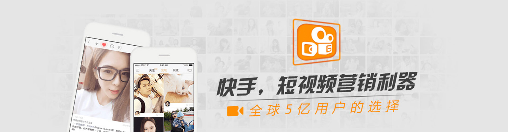 墨江信息流投放