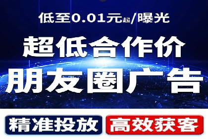 某企业选择百度竞价托管公司的背后故事